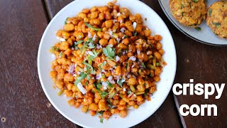 barbeque nation style  crispy corn recipe or crispy fried corn  crispy corn kernels [upl. by Araid]