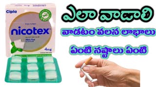 How to use nicotex telugu lo SAI RAJ VLOGS [upl. by Eirollam13]