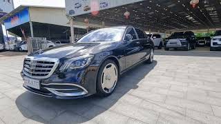 2018 Mercedes Maybach S450 Gasoline V6 30L [upl. by Lindsay761]