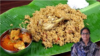 15 நபருக்கு தலப்பாக்கட்டி சிக்கன் பிரியாணி சிக்கன் குழம்பு  2Kg Chicken Biryani  Chicken Kulambu [upl. by Skelton372]