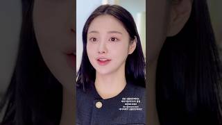 맑쁨 메이크업 김활란뮤제네프 koreanmakeup makeuptutorial shorts 웨딩메이크업 프로필메이크업 졸업사진메이크업 증명사진메이크업 하객메이크업 [upl. by Leahplar]