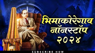 Bhimjayanti Nonstop 2024  Jay Bhim Dj Remix Song 2024  Top Bhimjayanti Dj [upl. by Roel]