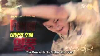 Trailer  Descendants Of The Sun  The Three Special Episodes [upl. by Ecirtel285]