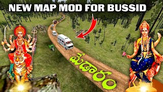 Medaram Jathara  New map mod for Bussid off road 🛣️Telugu mahigamer0481 [upl. by Htial]