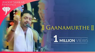 Gaanamurthe  Anoop Sankar  Saint Thyagaraja  Chembai Music Festival 2019  Classical Fusion [upl. by Mcripley]