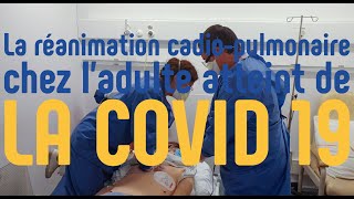 La réanimation cadiopulmonaire chez ladulte atteint de la covid 19 [upl. by Razec]