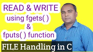 READ and WRITE String from file using fgets and fputs in C Programming [upl. by Violet208]