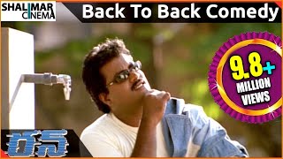 Run Telugu Movie Back To Back Comedy Scenes  Madhavan Meera Jasmine  ShalimarCinema [upl. by Frodina]