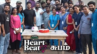 Hear Beat Web Series ❤️ Climax  End Last Episode  Season 2 Promo  Disney Hotstar  Reena Arjun [upl. by Karlan]