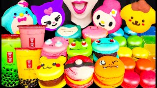 ASMR MUKBANG MACARON BUBBLE TEA 마카롱 버블티 먹방 EATING [upl. by Prisca]