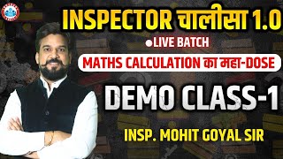 Maths Calculation Short Tricks Inspector चालीसा 10 Calculation Tricks Demo 1 By Mohit Goyal Sir [upl. by Aracat]