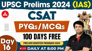 UPSC Prelims 2024  UPSC CSAT Class  PYQsMCQs  By Imtiyaz Sir  Adda247 IAS 16 [upl. by Neraj]