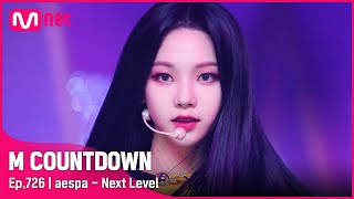 aespa  Next Level 2021 FW Special  엠카운트다운 EP726 [upl. by Auqenet]