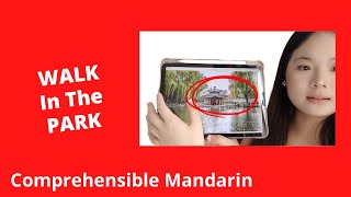 In The Park  Beginner Chinese Story  Chinese Comprehensible Input [upl. by Ahsenroc]