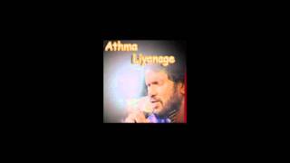 Awwe Yana Aganunne  Athma Liyanage High Quality [upl. by Adyam]