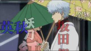 Gintama Shinyaku Benizakura Hen  Gintama The movie [upl. by Ennayllek]