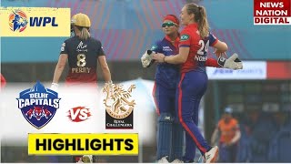 Royal Challengers Bangalore vs Delhi Capitals Highlights WPL Highlights Today RCB vs DC Highlights [upl. by Rose]