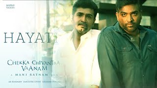 Hayati Lyric song Review  CCV  AR Rahman  Mani Ratnam [upl. by Dibbell]