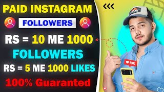 How To Buy Instagram Followers 🔥 Rs 2 में 100  Cheapest Instagram Followers [upl. by Ahsinyar]