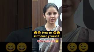 😄😄 How to 😉 😉 introduce Yourself Upsc ias mock interview ips upsc ias shorts trending [upl. by Gilcrest]