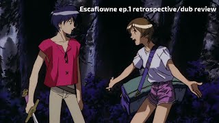 Escaflowne ep1 retrospectivedub review [upl. by Rocky]