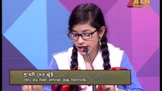 Hassan Ahamed Kiron  Bitorko Bikash 2nd Quarter Final  2015 [upl. by Anohsal]