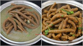 पौष्टिक असे कुळथाचे शेंगोळे  Shengole Recipe  Kulith Shengole [upl. by Olegnaed846]