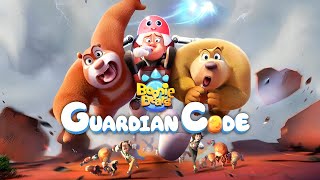 Boonie Bears Guardian Code Full Movie review  Zhang Bingjun Zhang Wei Tan Xiao [upl. by Sanoy531]