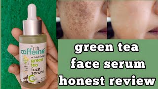 mcaffeine green tea serum review  mcaffeine face serum review in Hindi  mcaffiene [upl. by Eyma]