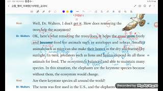 Lesson 5 Keystones in Nature 2 p116117 [upl. by Kristina]