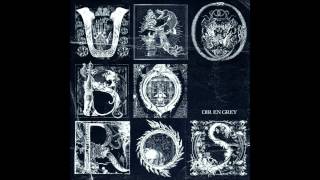 Dir en Grey  Sa Bir Remastered amp Expanded AudioHQ [upl. by Yelrebmyk636]