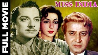 Miss India 1957 Superhit Classic Movie  मिस इंडिया  Pradeep Kumar Pran Nargis [upl. by Avilla]