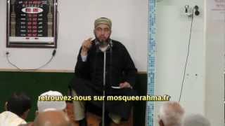 Compte Bancaire et Assurances en Islam [upl. by Midis517]