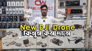 New DJI Drone with Best price in Bangladesh  Big Sale On DJI Drone in BD [upl. by Aserej698]