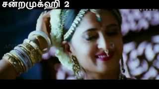 Nagavalli  Full Movie In Tamil  Chandramukhi 2 HD Movie [upl. by Nylaras]