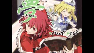 【東方 Vocal  Jazz】 Ring a Ding a Ring a Dong 「SOUND HOLIC」 [upl. by Akcemat]