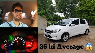 Suzuki Cultus Vxl  Vxr fuel Average on long Route DG Khan To Sialkot  Honey Bhatti Vlogs [upl. by Iaw]