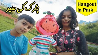 Fun Time in Park with Hashoo  Maham Khan VLOG  ForYou Viral Trending Funny FunnyVideo [upl. by Lucic517]