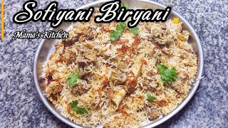 Sofiyani Biryani  Delicious White Biryani Recipe  Mamas Kitchen [upl. by Trisa]