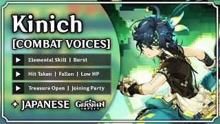 Kinich  All Combat Voice Lines JAPANESE Voice Over  Genshin Impact  M0har1b [upl. by Aihk213]