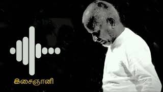 Mella Mella Ennai Thottu  Ilayaraja  Vazhkai amp Sarvam  Ringtone  Ringtone center [upl. by Licko]