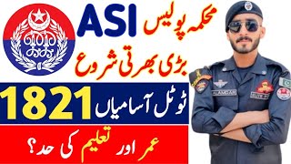 Police Department ASI Jobs 2024  Police Jobs 2024 in Pakistan Today  Latest Jobs In Pakistan 2024 [upl. by Lyrem]