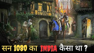 What was India like in the year 1080   सन 1080 का भारत कैसा था [upl. by Ahsuat417]