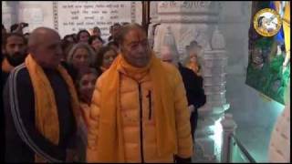 Shri Maharaj Jis Prem Mandir Visit [upl. by Yrome]