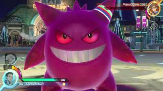 Pokken WifiBattle Shiny Gengar VS Gengar [upl. by Audrye]