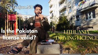 Lithuania Driving Licence  Pakistan International Driving licence for Lithuania  car price earning [upl. by Pompei646]