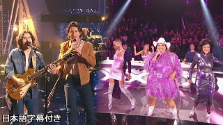 【終幕】ゴールデンブザーの曲！ドレイク・ミリガンとチャペル・ハートが自作曲を披露  AGT Fantasy League [upl. by Limber]