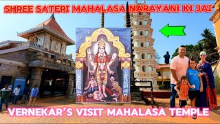 Jai shree mahalasa 🕉️🇮🇳🛕trending temple vlog india viral [upl. by Newfeld777]