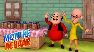 Motu Patlu in Hindi  मोटू पतलू  Motu Patlu cartoon  Motu ke Achaar [upl. by Auhso]