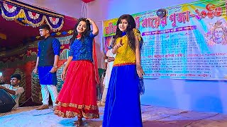 Chunni Mein Song  Tiktok Dj Music Rimix  Bangla Stages Dance Performance by Juthi  As Music Bd [upl. by Nadabas396]